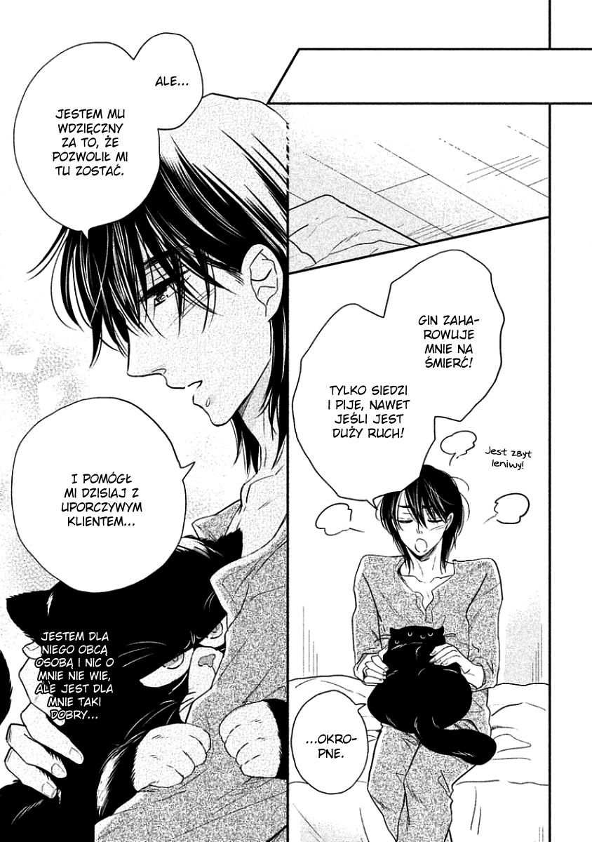 Tonde Hi ni Iru Natsu no Neko Vol. 1 Ch. 4 第21页