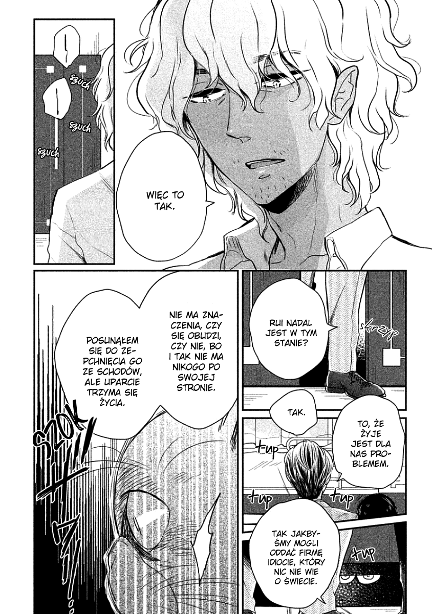 Tonde Hi ni Iru Natsu no Neko Vol. 1 Ch. 4 第24页