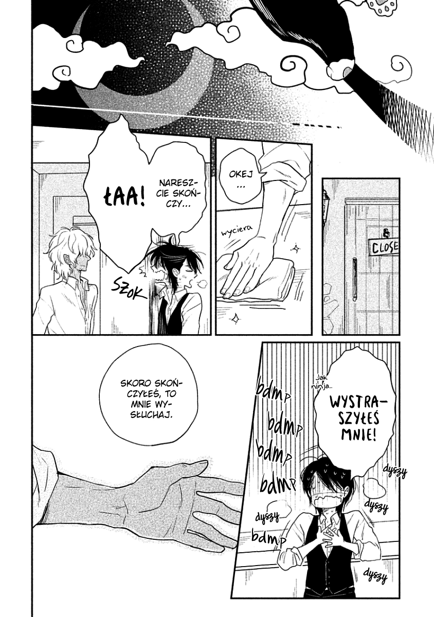 Tonde Hi ni Iru Natsu no Neko Vol. 1 Ch. 4 第26页