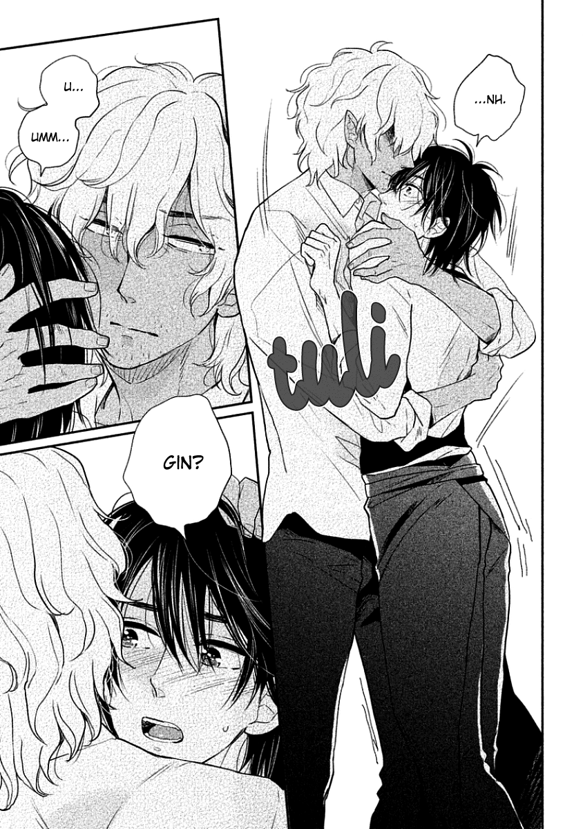Tonde Hi ni Iru Natsu no Neko Vol. 1 Ch. 4 第27页