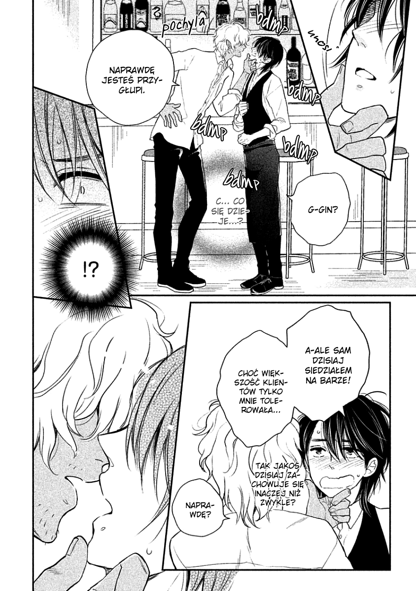 Tonde Hi ni Iru Natsu no Neko Vol. 1 Ch. 4 第28页