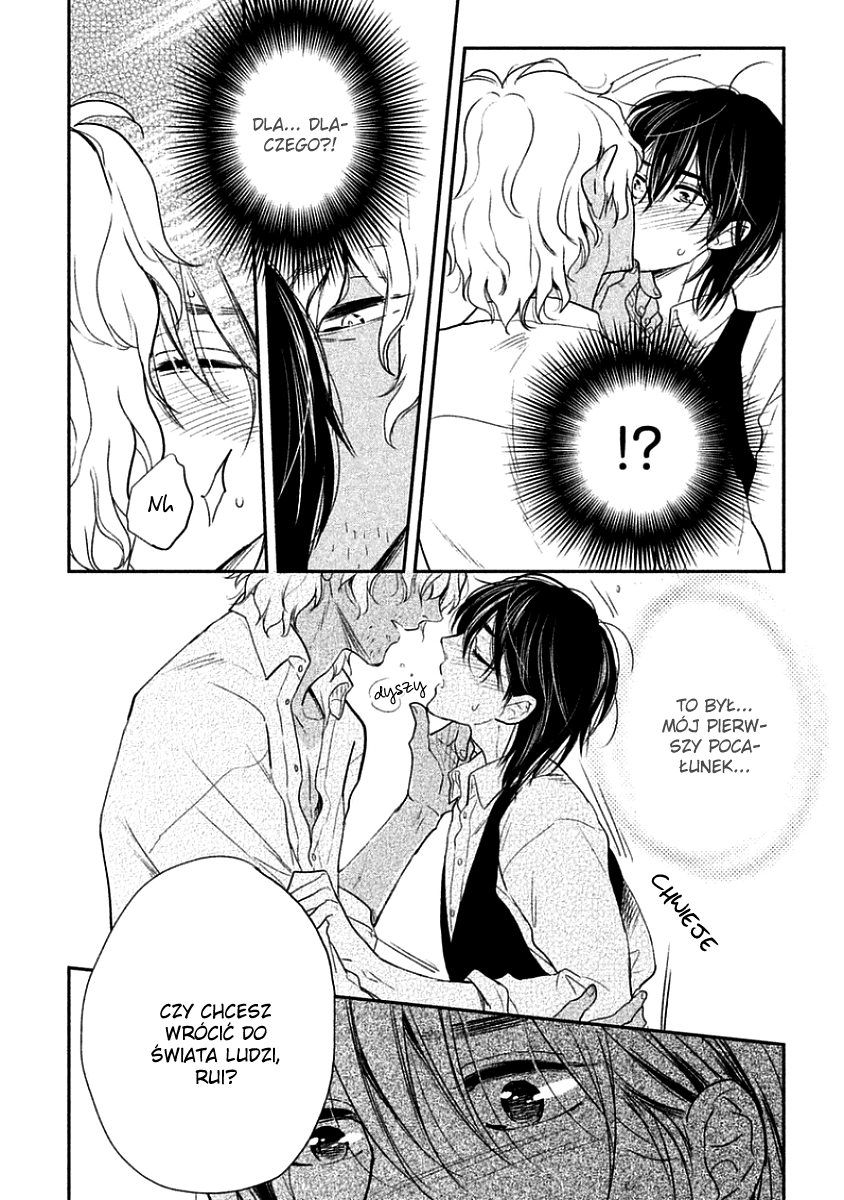 Tonde Hi ni Iru Natsu no Neko Vol. 1 Ch. 4 第29页