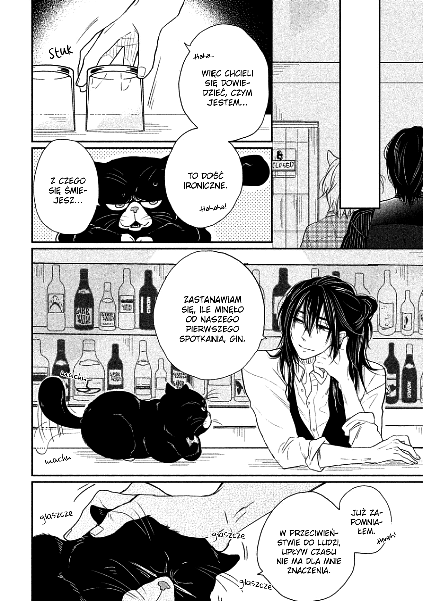Tonde Hi ni Iru Natsu no Neko Vol. 1 Ch. 4 第4页