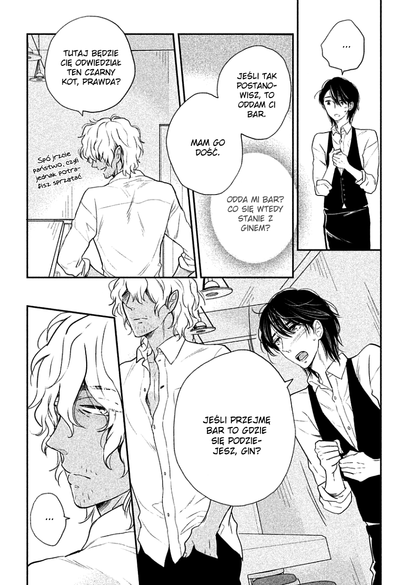 Tonde Hi ni Iru Natsu no Neko Vol. 1 Ch. 4 第31页