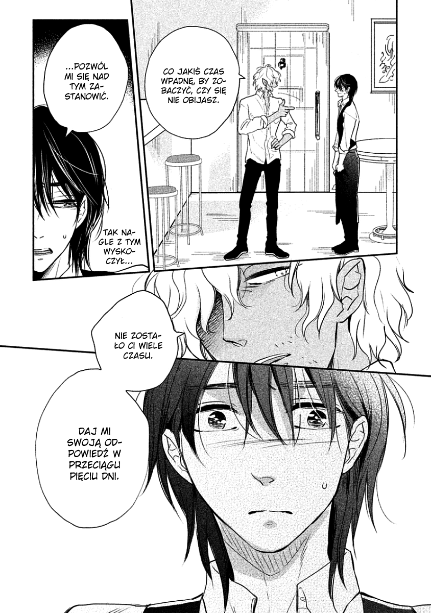 Tonde Hi ni Iru Natsu no Neko Vol. 1 Ch. 4 第32页