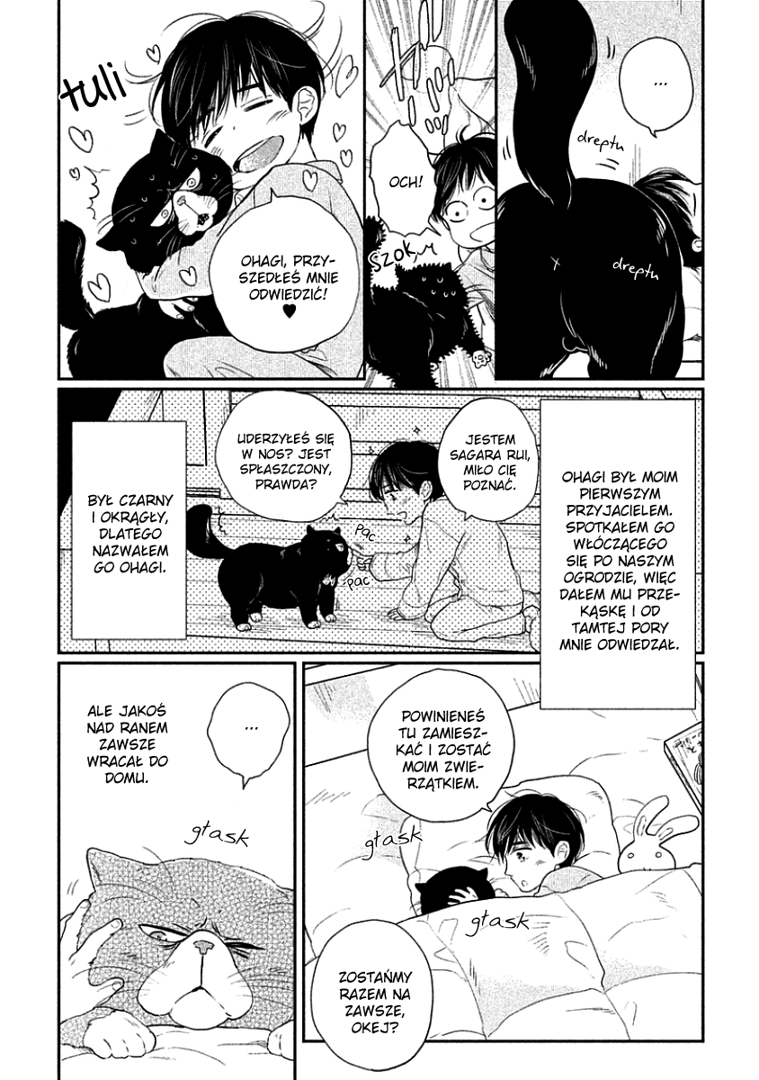 Tonde Hi ni Iru Natsu no Neko Vol. 1 Ch. 4 第6页