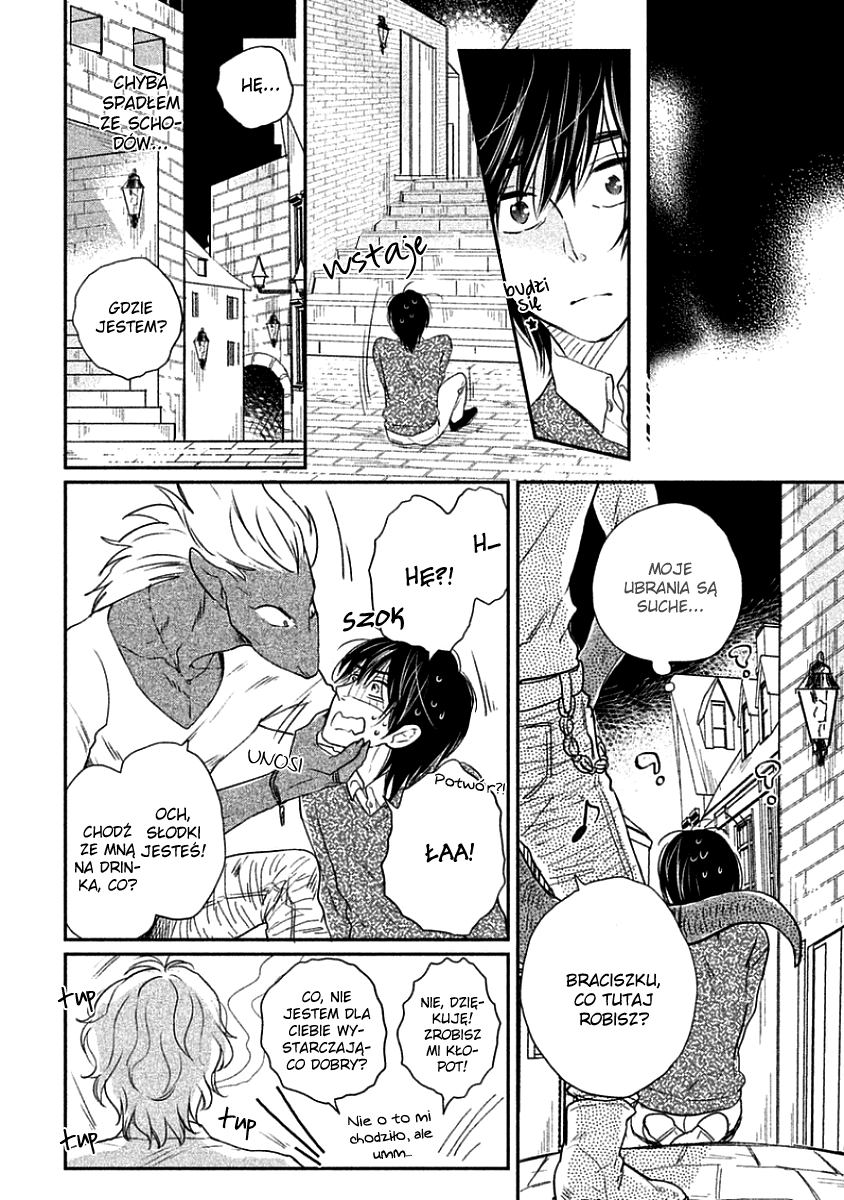 Tonde Hi ni Iru Natsu no Neko Vol. 1 Ch. 4 第10页