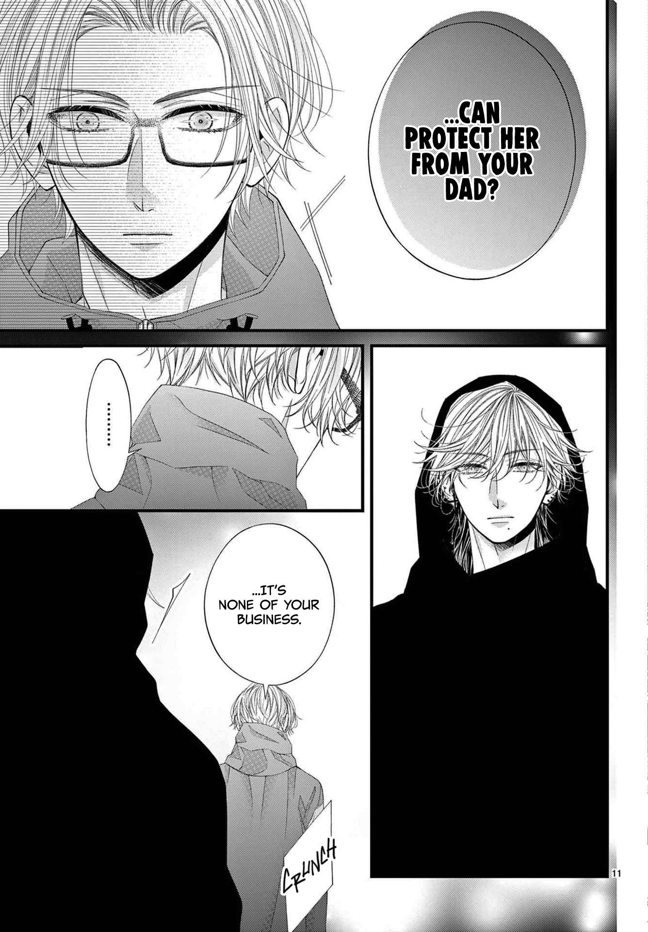 Hatsukoi no Tsuzuki wa Danshiryou de Ch. 5 第12页