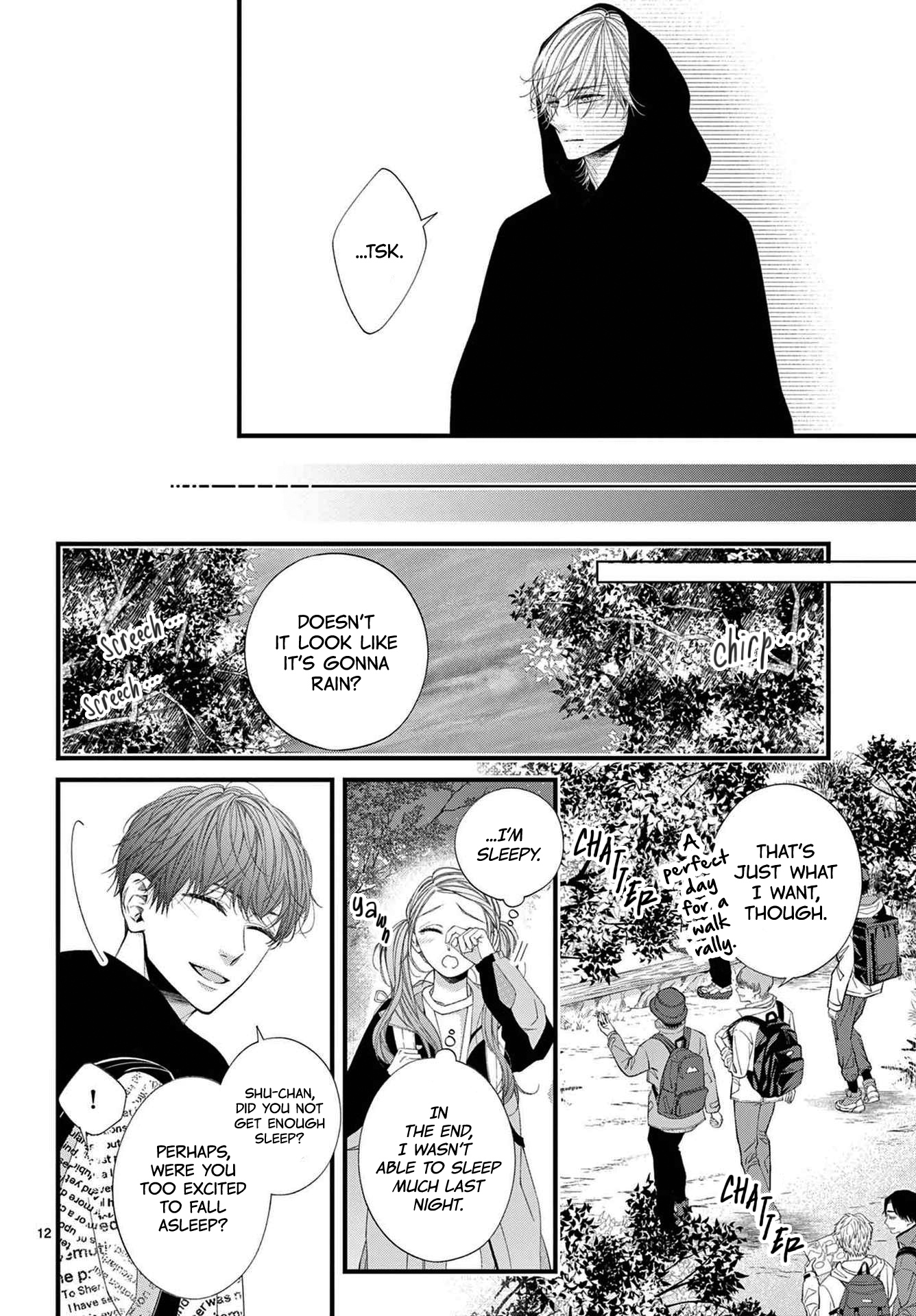 Hatsukoi no Tsuzuki wa Danshiryou de Ch. 5 第13页