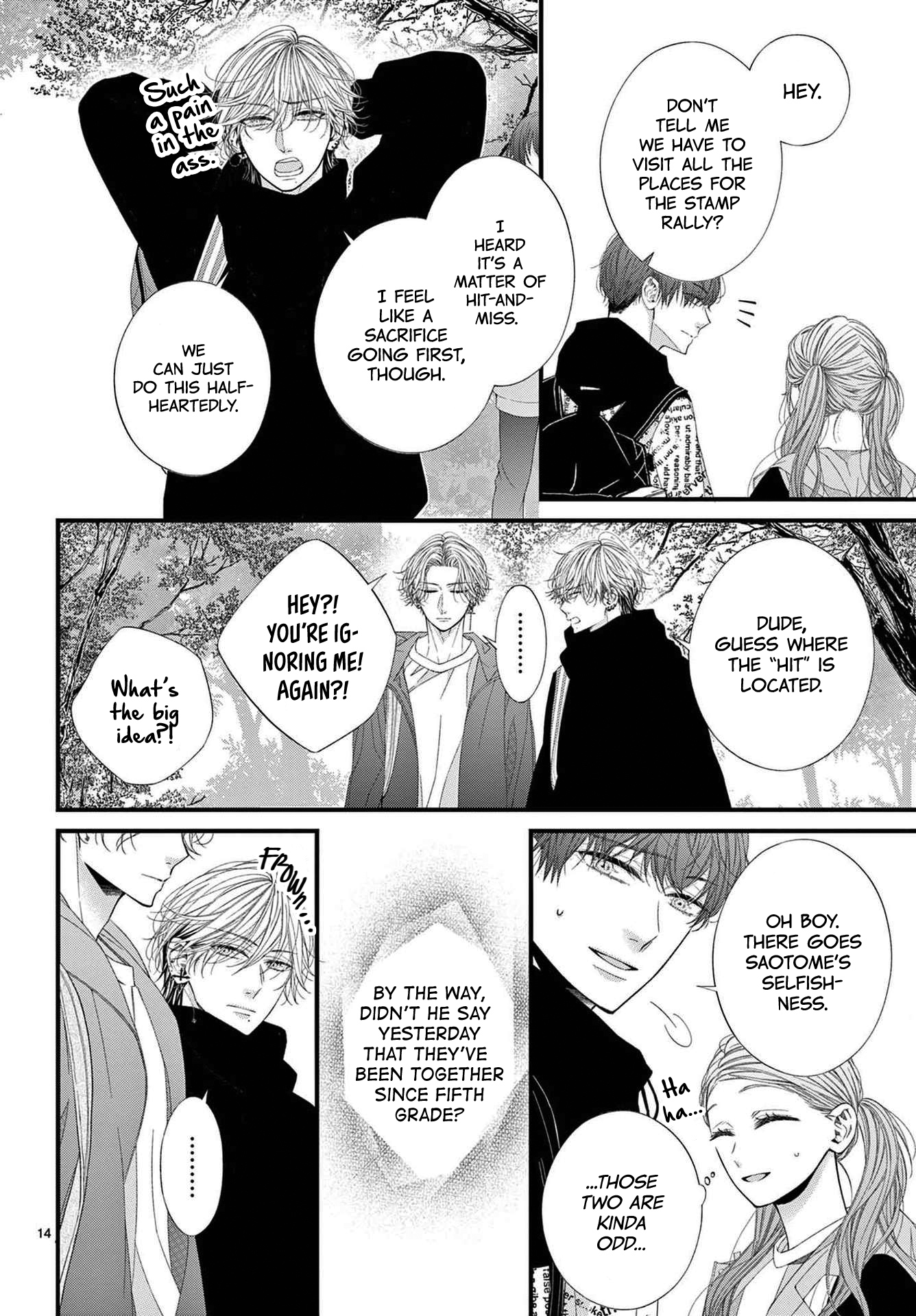 Hatsukoi no Tsuzuki wa Danshiryou de Ch. 5 第15页