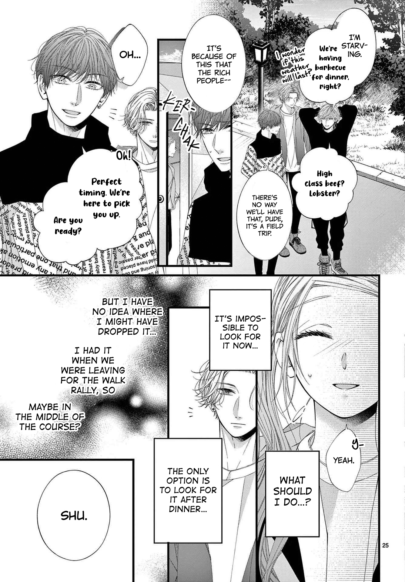 Hatsukoi no Tsuzuki wa Danshiryou de Ch. 5 第26页