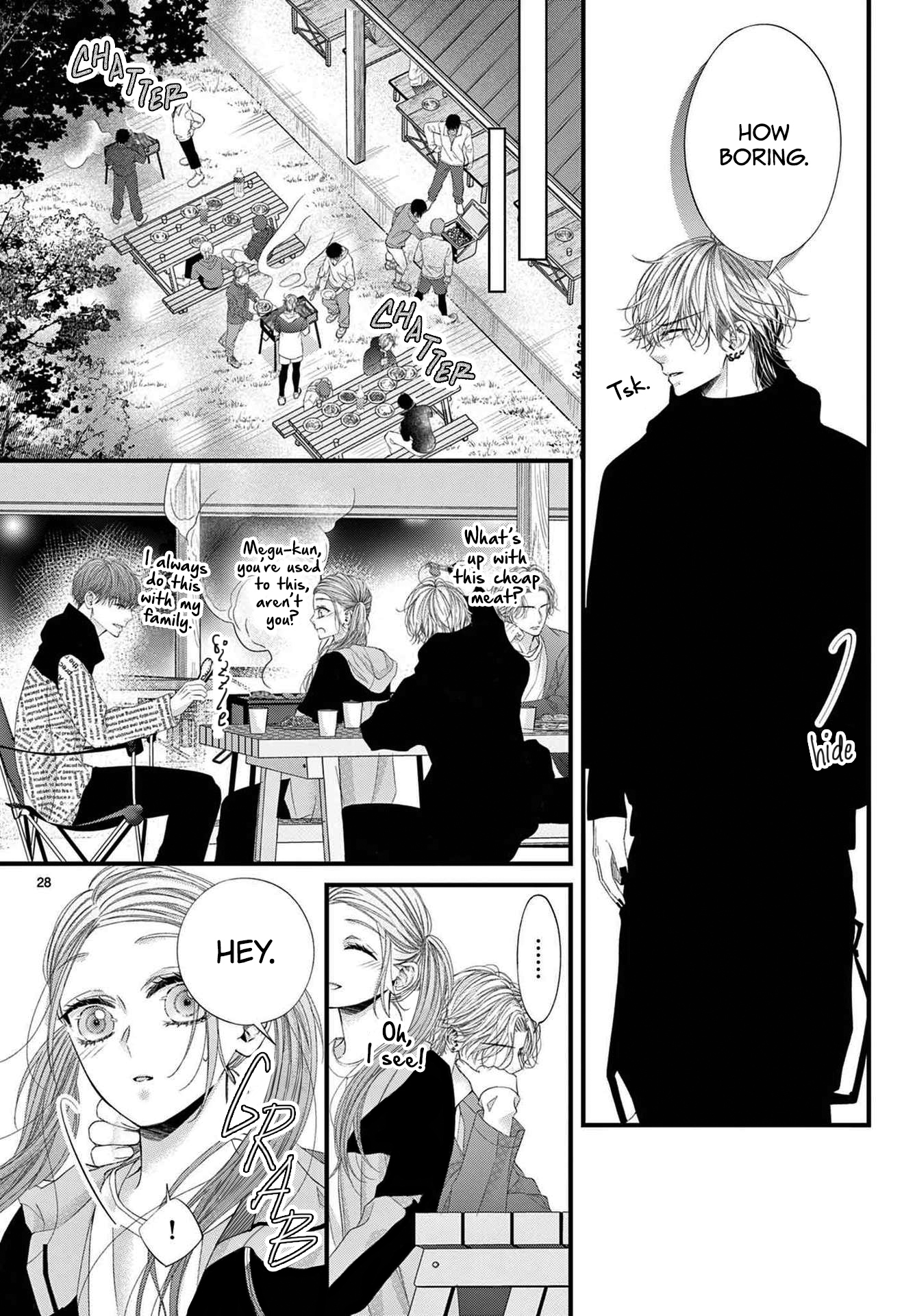 Hatsukoi no Tsuzuki wa Danshiryou de Ch. 5 第29页