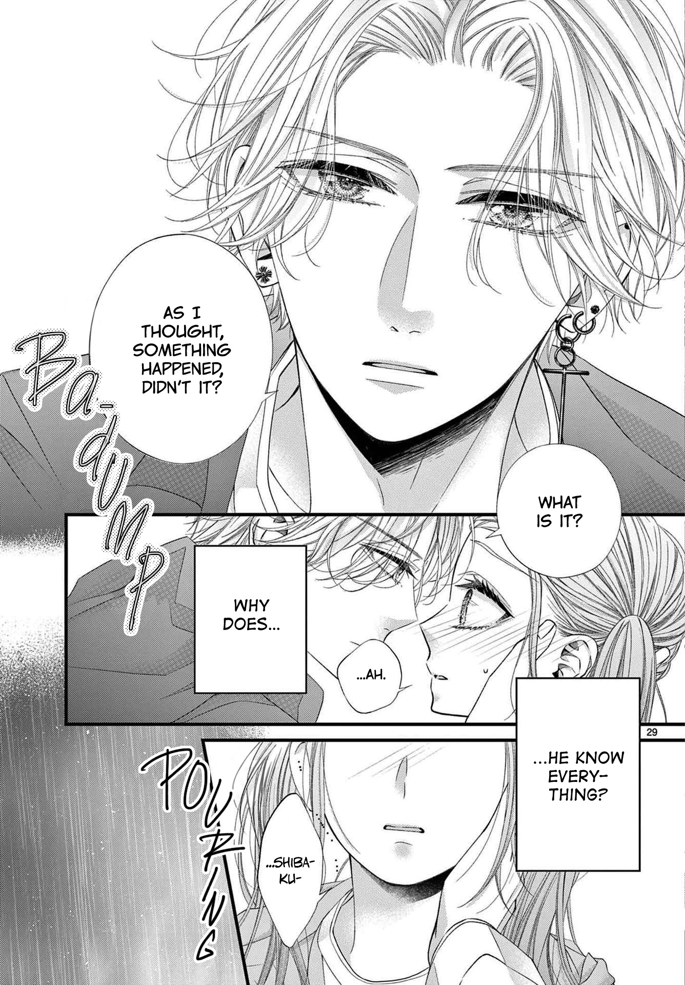 Hatsukoi no Tsuzuki wa Danshiryou de Ch. 5 第30页