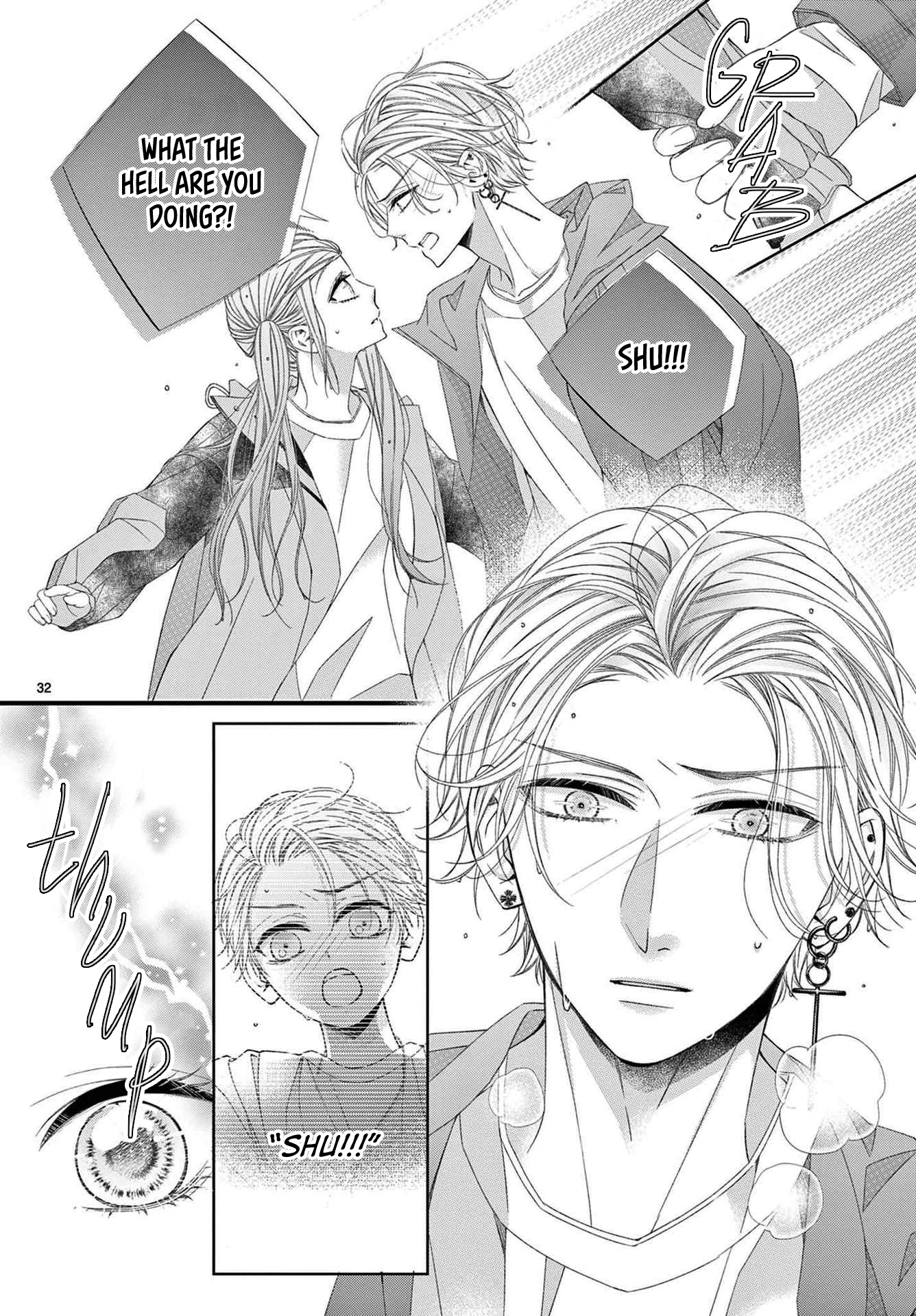 Hatsukoi no Tsuzuki wa Danshiryou de Ch. 5 第33页