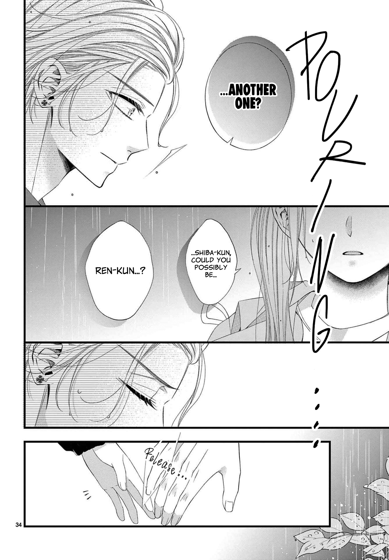 Hatsukoi no Tsuzuki wa Danshiryou de Ch. 5 第35页