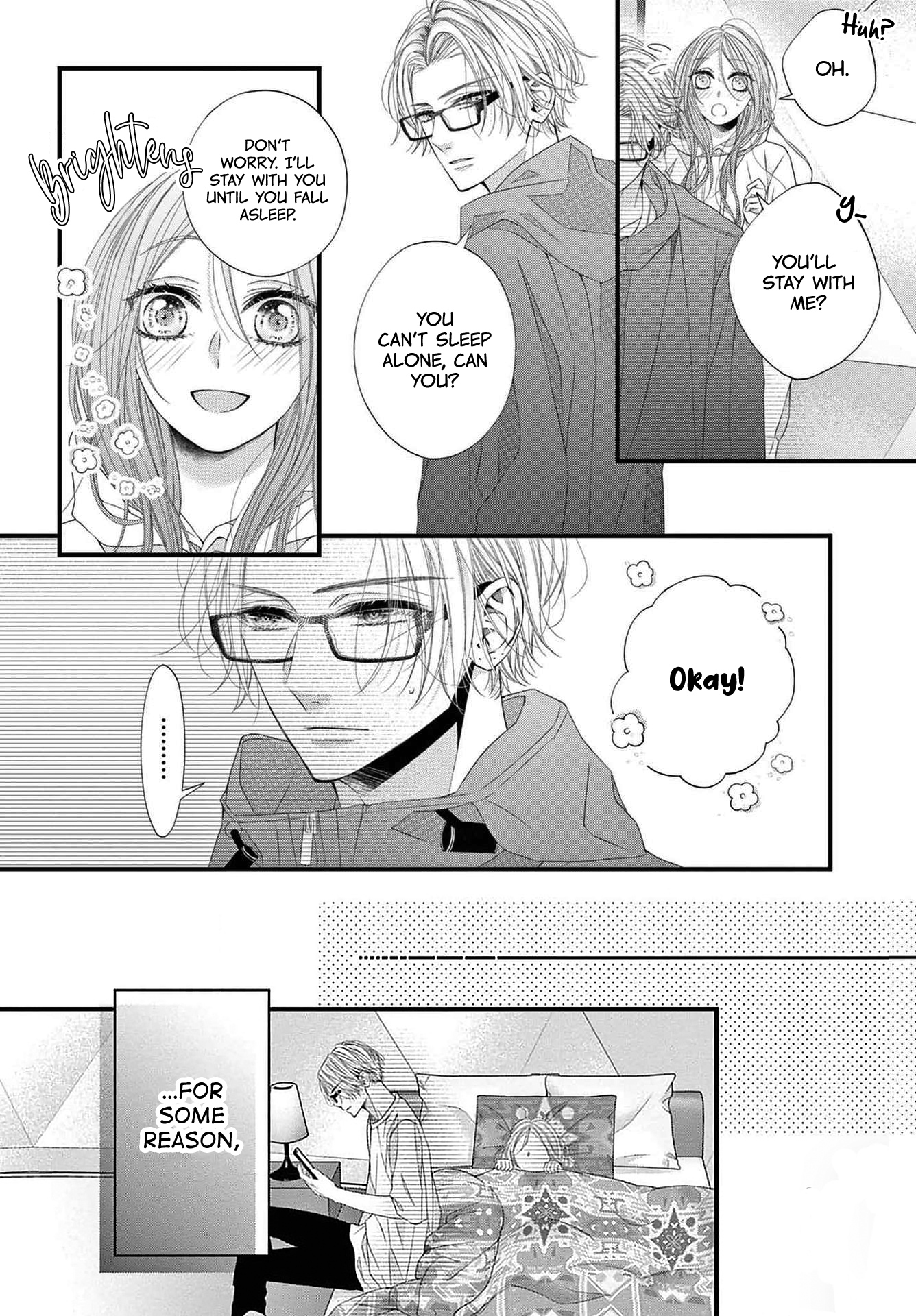 Hatsukoi no Tsuzuki wa Danshiryou de Ch. 5 第5页