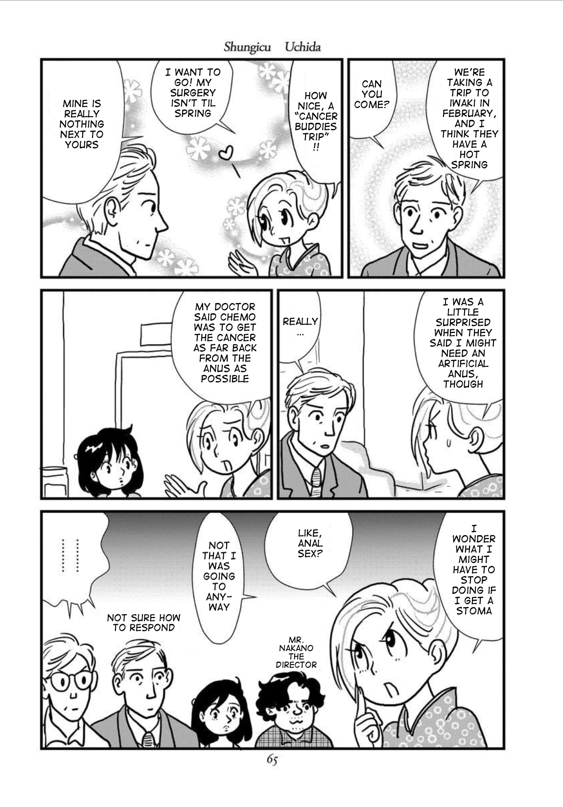 Gan Manga ~Watashitachi wa Daibyou Shiteiru~ Vol. 1 Ch. 3 第11页