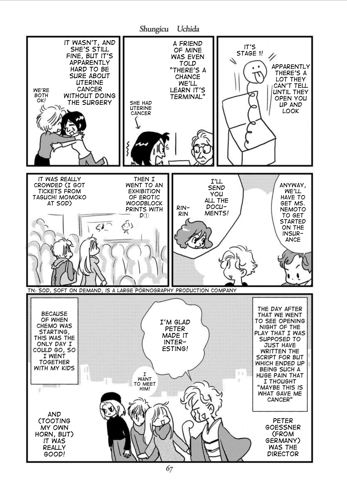 Gan Manga ~Watashitachi wa Daibyou Shiteiru~ Vol. 1 Ch. 3 第13页