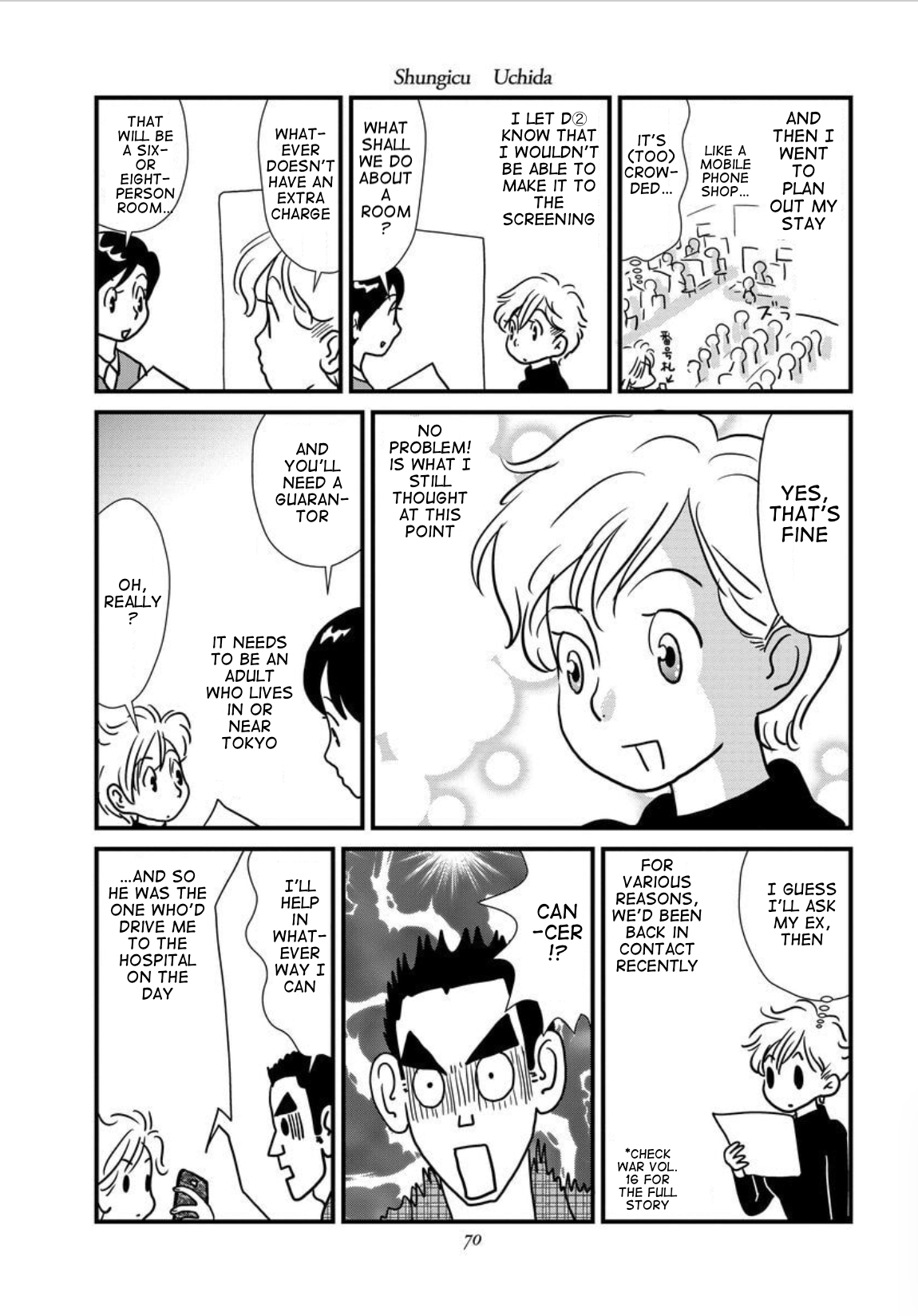 Gan Manga ~Watashitachi wa Daibyou Shiteiru~ Vol. 1 Ch. 3 第16页
