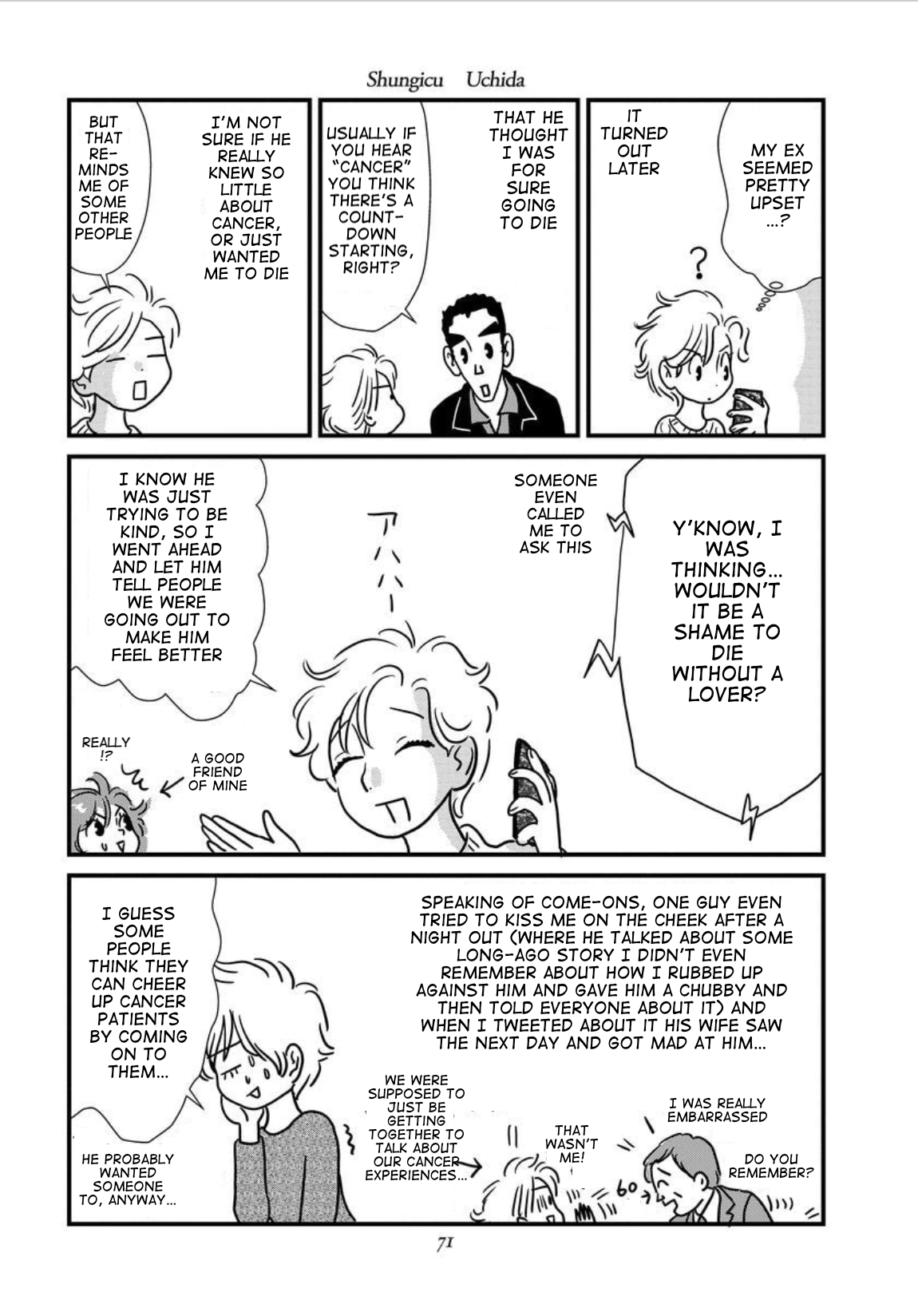 Gan Manga ~Watashitachi wa Daibyou Shiteiru~ Vol. 1 Ch. 3 第17页