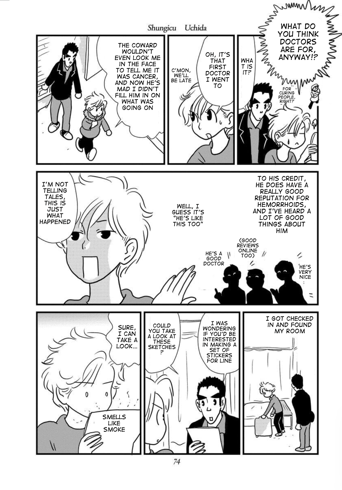 Gan Manga ~Watashitachi wa Daibyou Shiteiru~ Vol. 1 Ch. 3 第20页