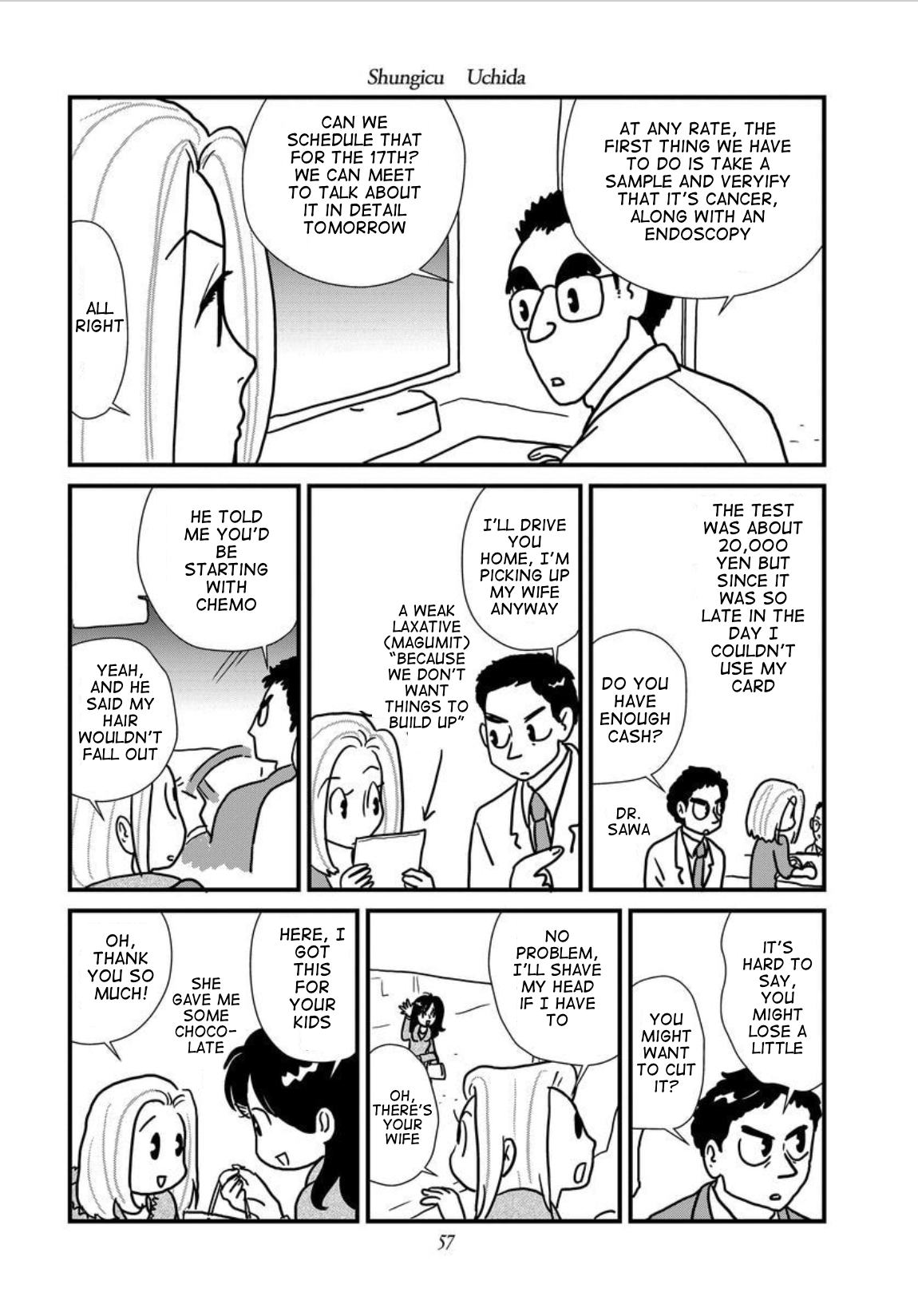 Gan Manga ~Watashitachi wa Daibyou Shiteiru~ Vol. 1 Ch. 3 第3页