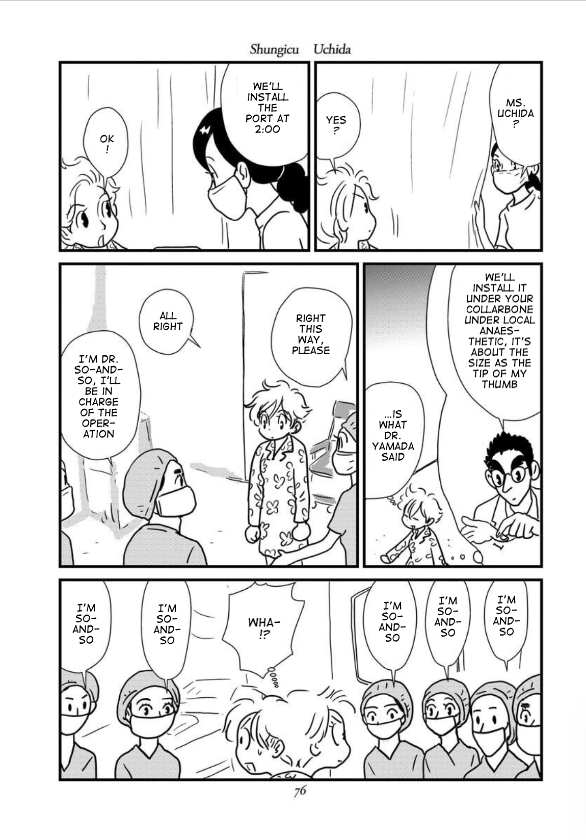 Gan Manga ~Watashitachi wa Daibyou Shiteiru~ Vol. 1 Ch. 3 第22页