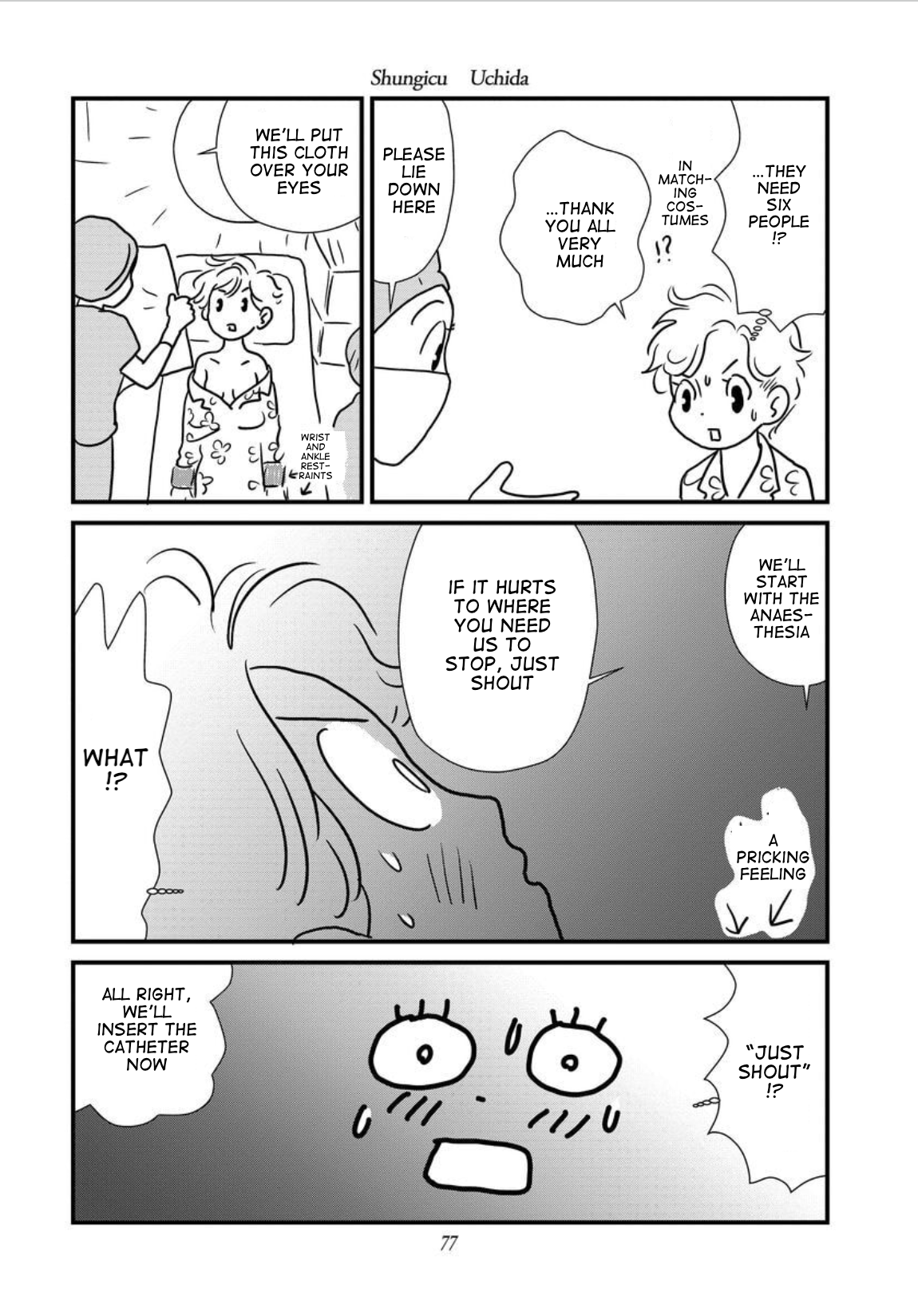 Gan Manga ~Watashitachi wa Daibyou Shiteiru~ Vol. 1 Ch. 3 第23页