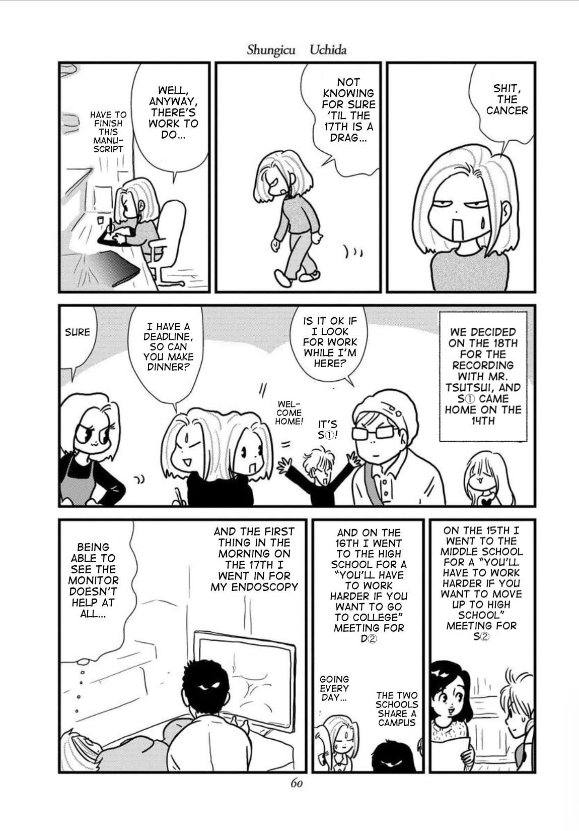 Gan Manga ~Watashitachi wa Daibyou Shiteiru~ Vol. 1 Ch. 3 第6页