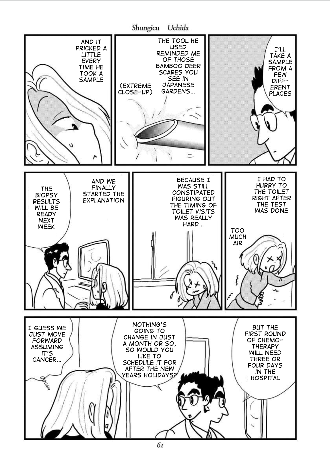 Gan Manga ~Watashitachi wa Daibyou Shiteiru~ Vol. 1 Ch. 3 第7页