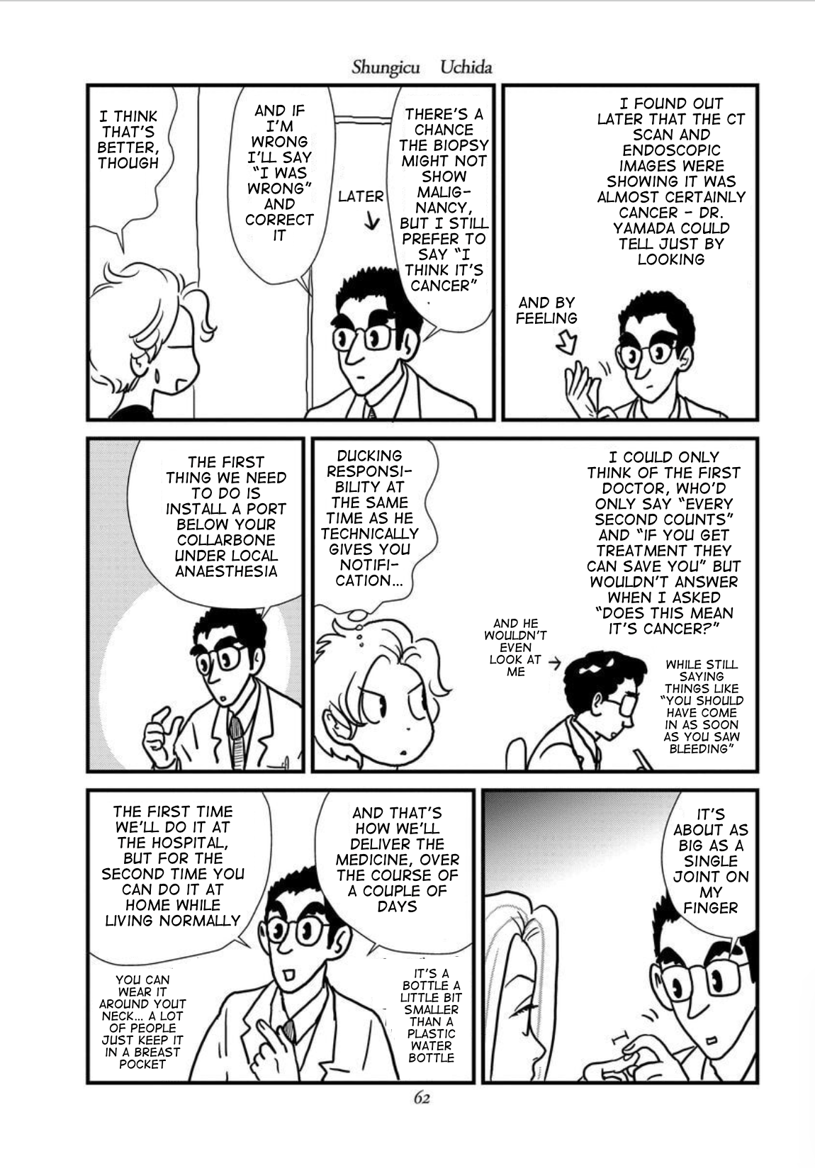 Gan Manga ~Watashitachi wa Daibyou Shiteiru~ Vol. 1 Ch. 3 第8页