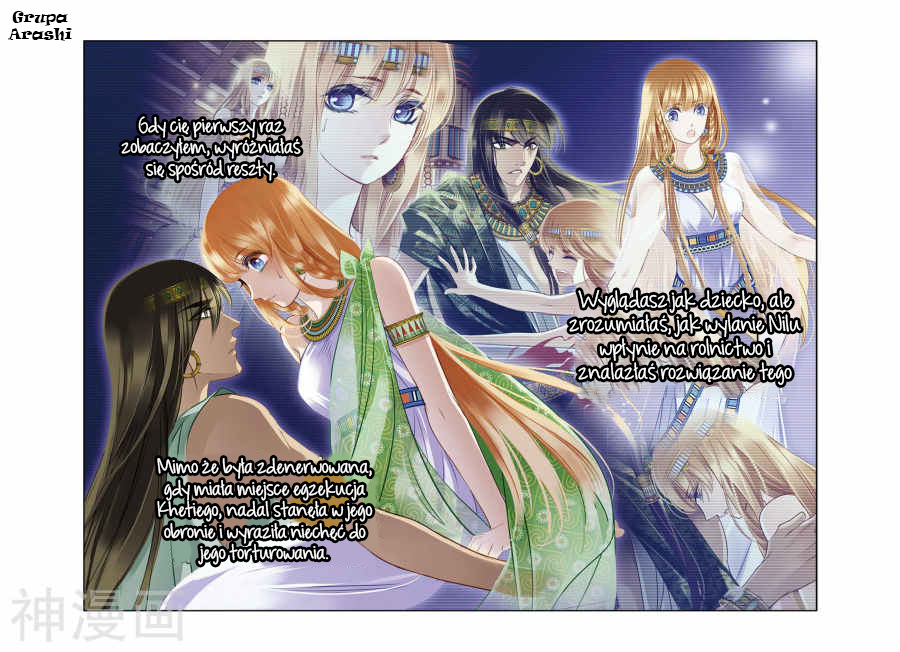 Pharaoh's Concubine Ch. 4 第15页