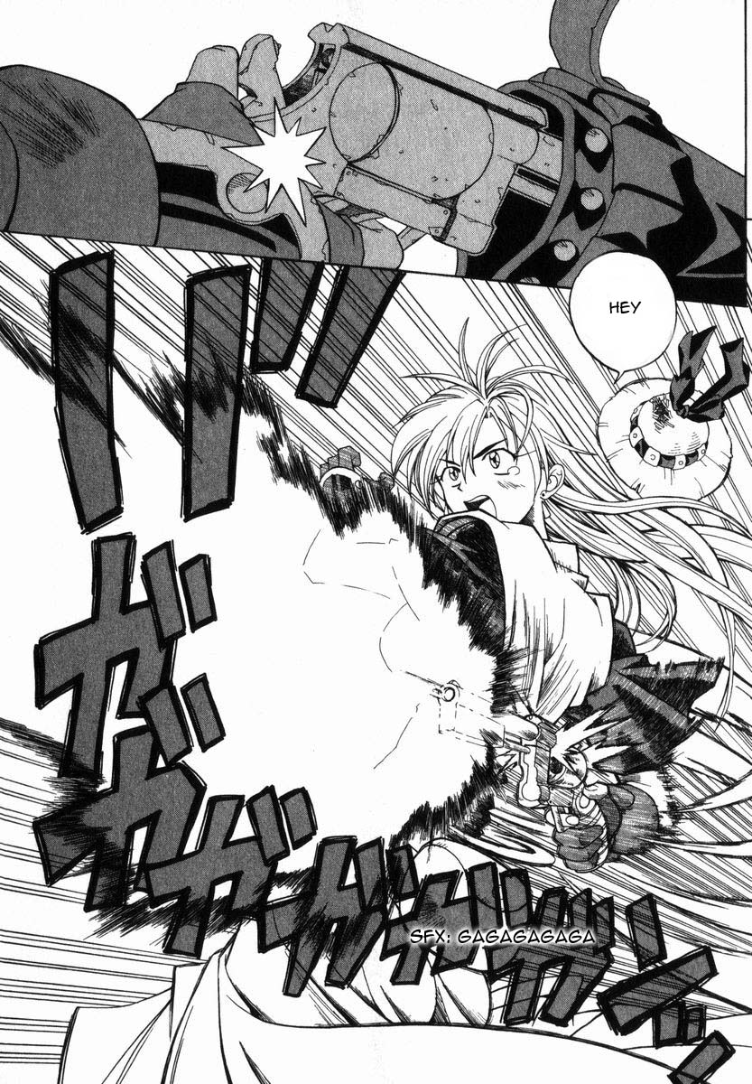 Grenadier 第8页