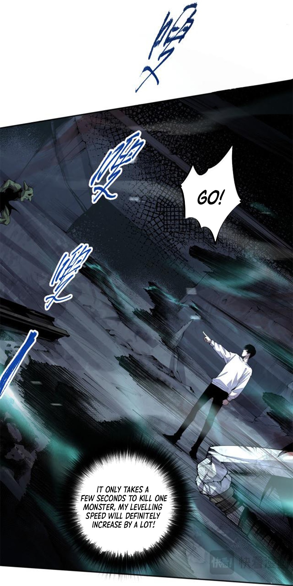 Si Ling Fashi! Wo Ji Shi Tianzai Ch. 5 第35页