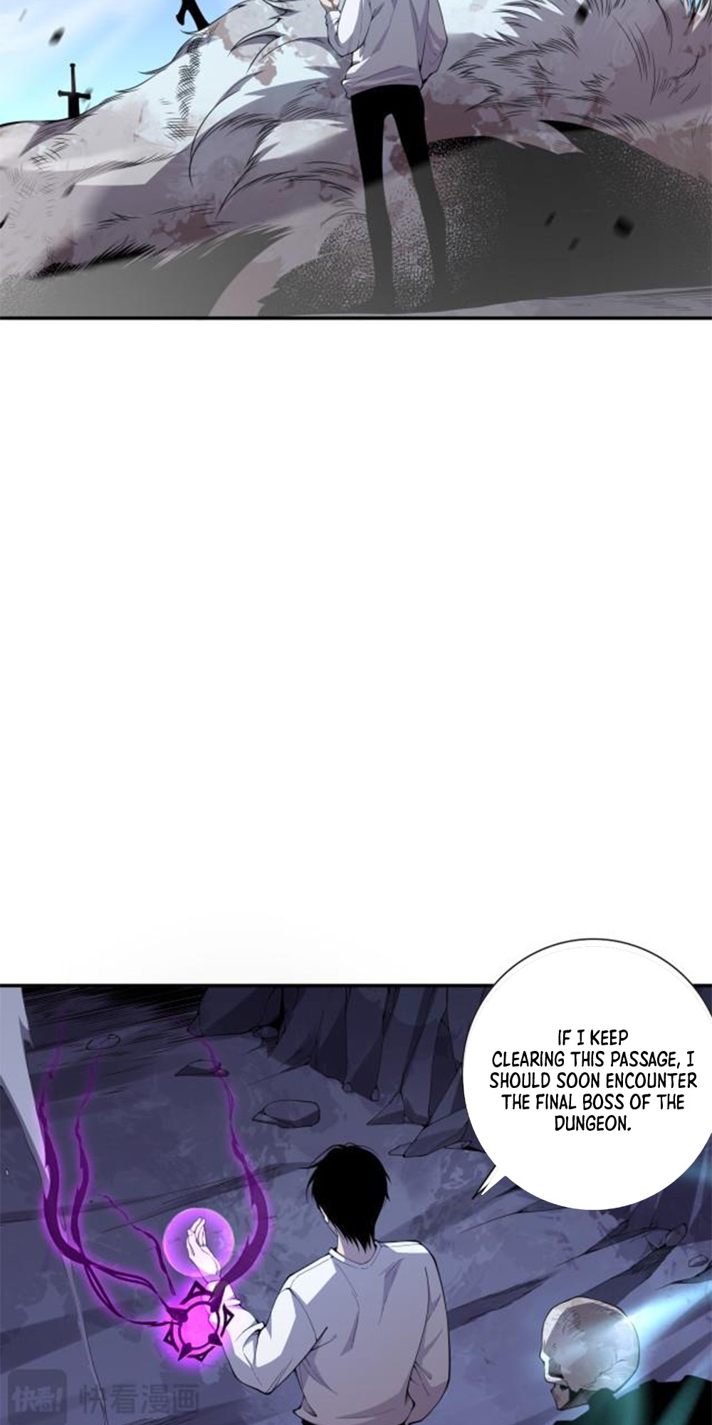 Si Ling Fashi! Wo Ji Shi Tianzai Ch. 5 第72页