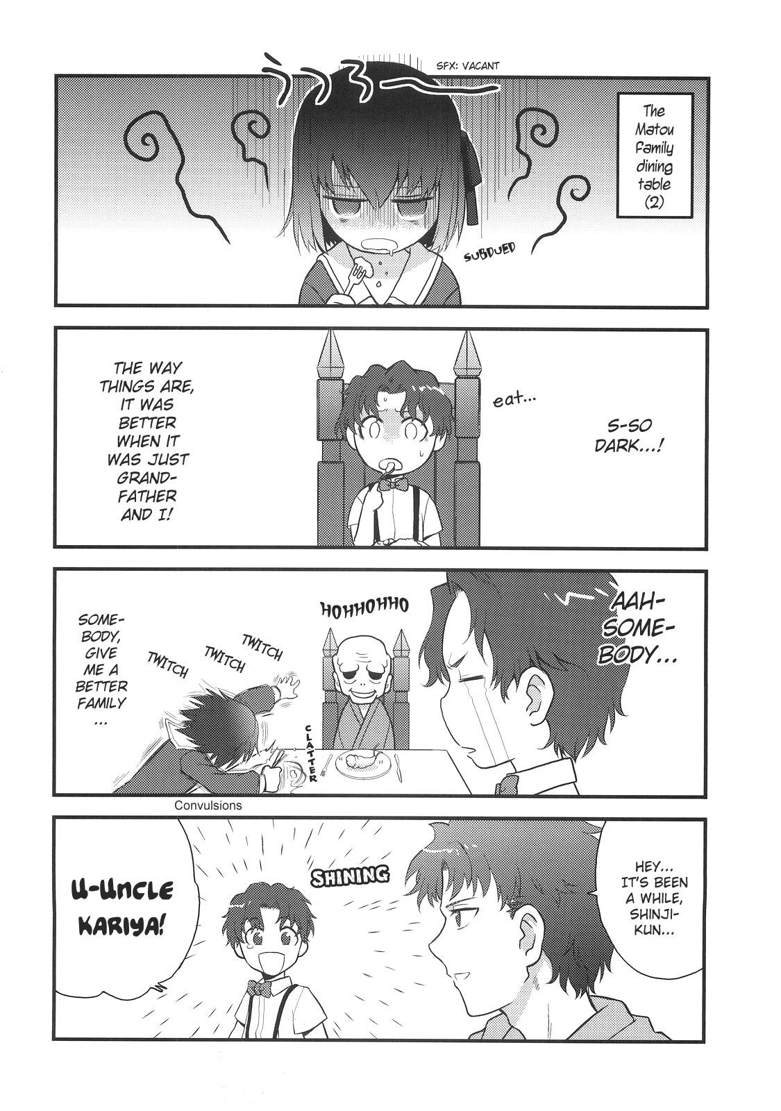 Fate/zero - Zeromon (Doujinshi) 第5页
