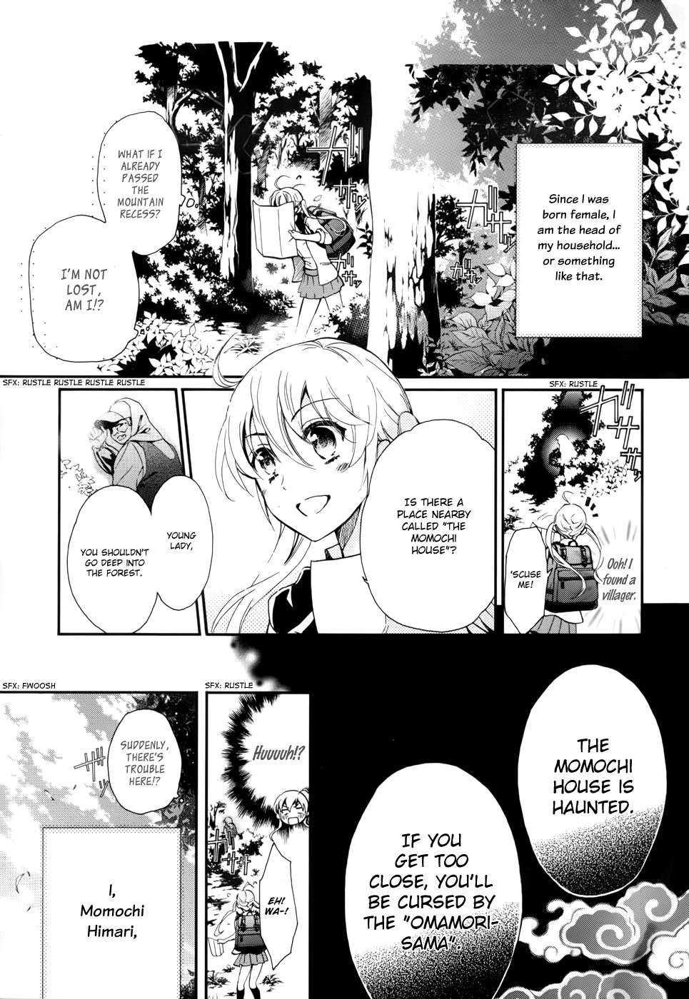 Momochi-san Chi no Ayakashi Ouji 第5页