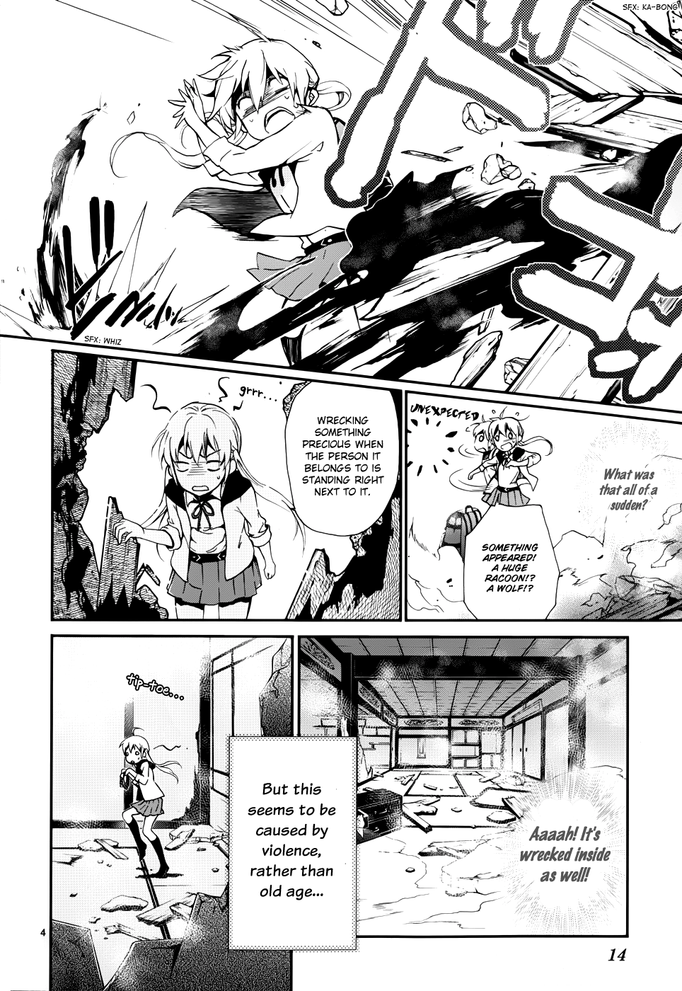 Momochi-san Chi no Ayakashi Ouji 第8页