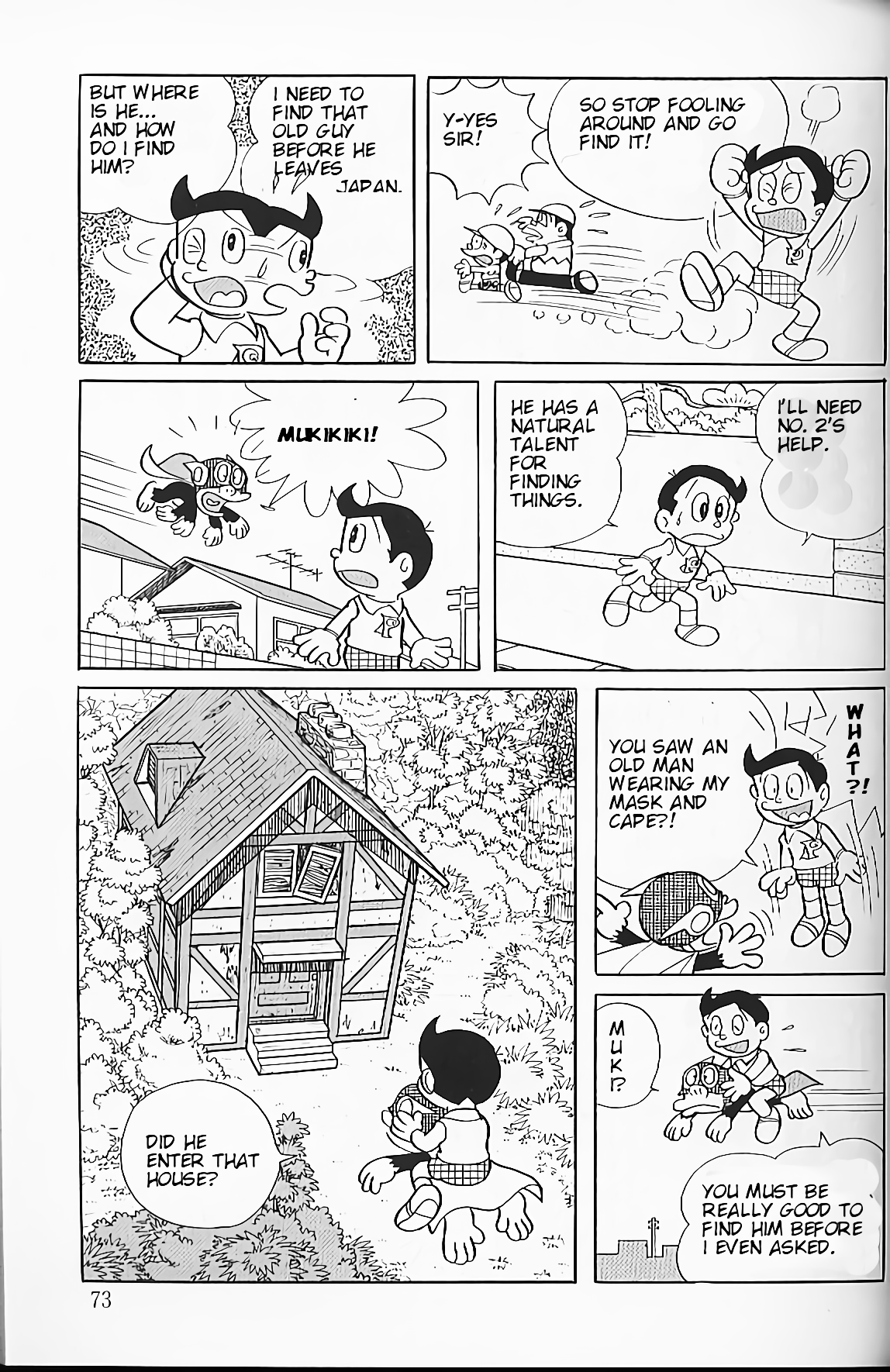Perman Nice to Meet You, Perko! 第9页