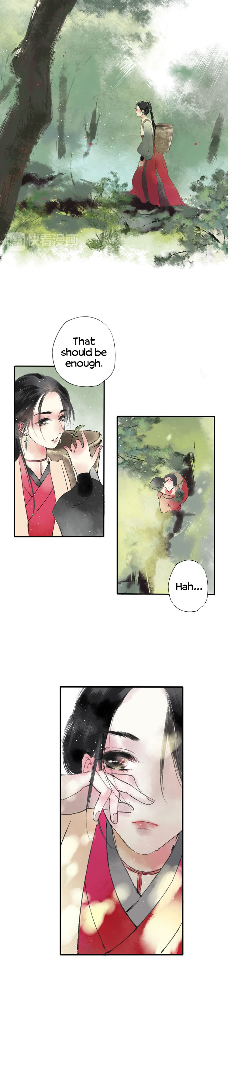 Yuanshan Qianlin Mother, Please Don't Abandon Me! 第1页