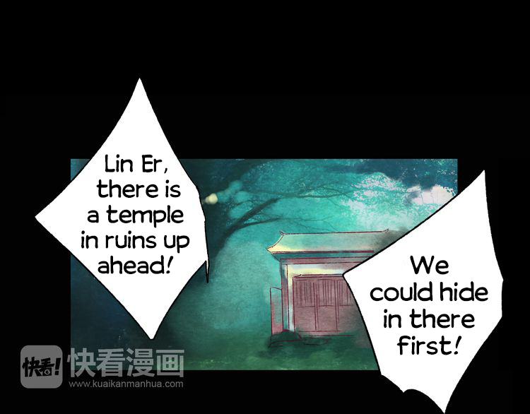 Yuanshan Qianlin Mother, Please Don't Abandon Me! 第20页