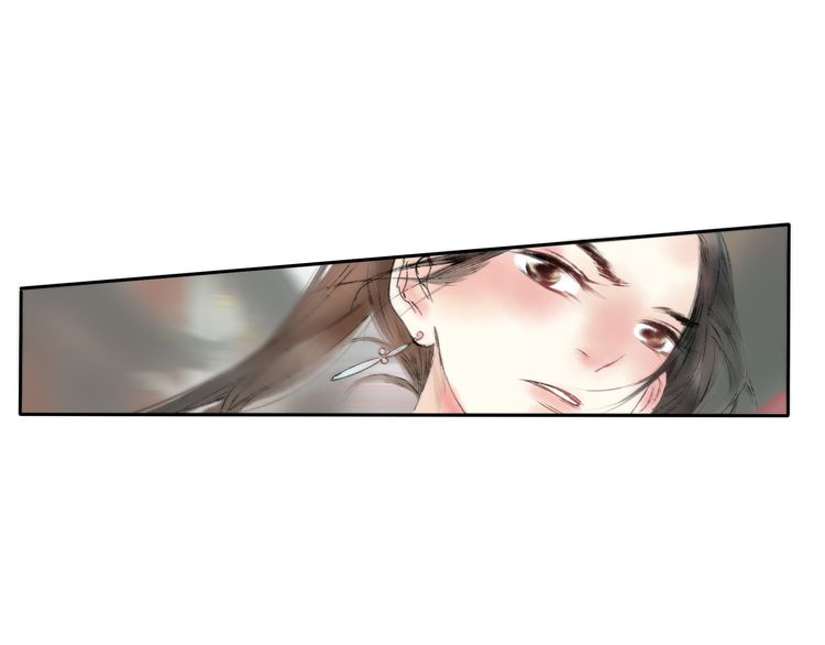 Yuanshan Qianlin Mother, Please Don't Abandon Me! 第7页