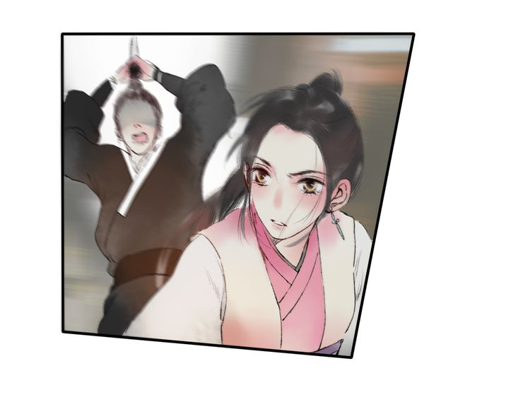 Yuanshan Qianlin Mother, Please Don't Abandon Me! 第8页