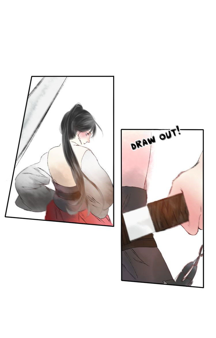 Yuanshan Qianlin Mother, Please Don't Abandon Me! 第9页