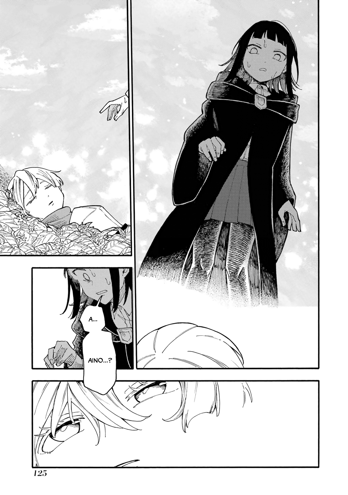 Endroll no Ato ni wa Saikou no Tabi o Flower of the Forest Star 第22页