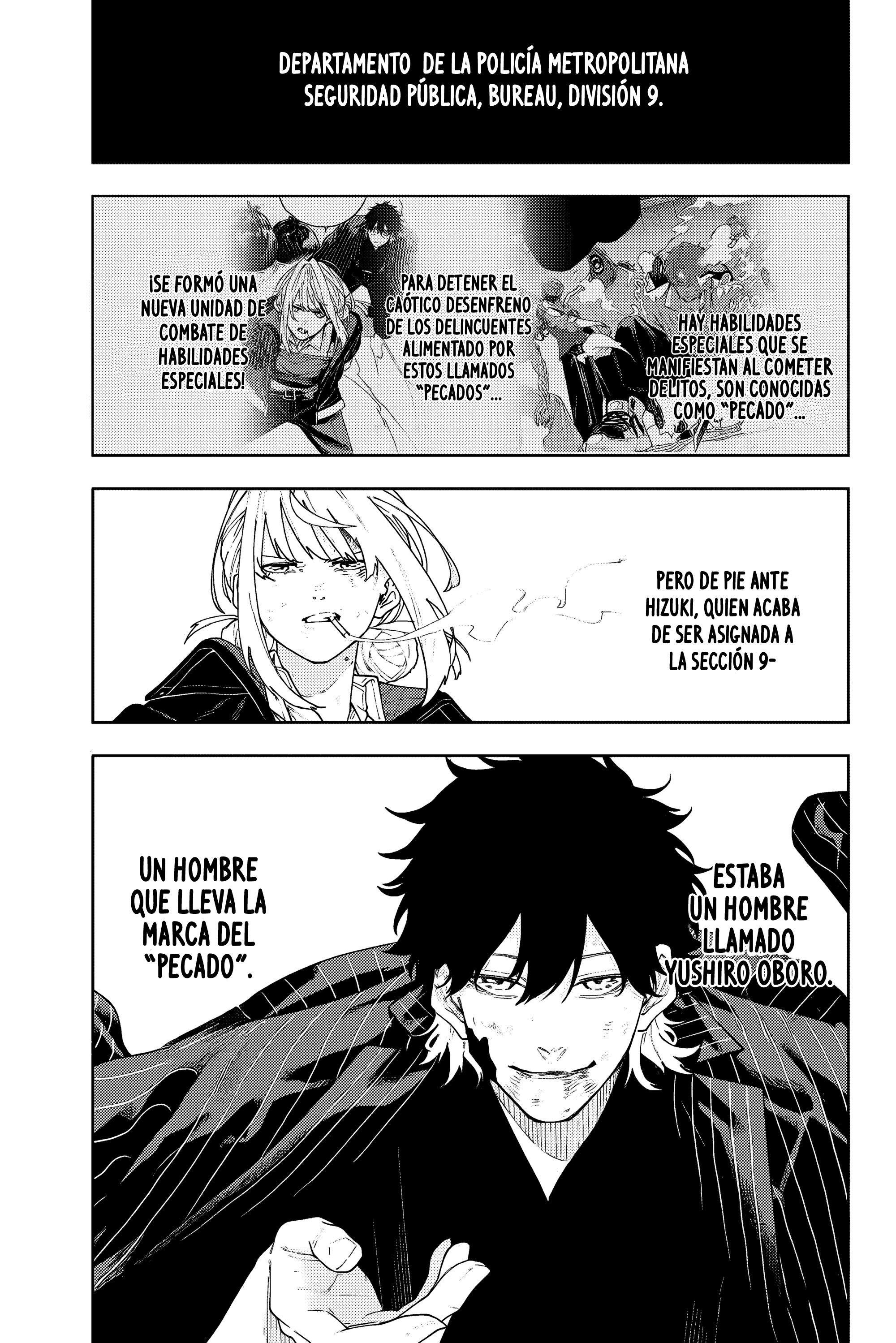 K-9: Keishichou Kouanbu Kouan Dai-9 Ka Inou Taisaku-gakari Lo que debe protegerse 第2页