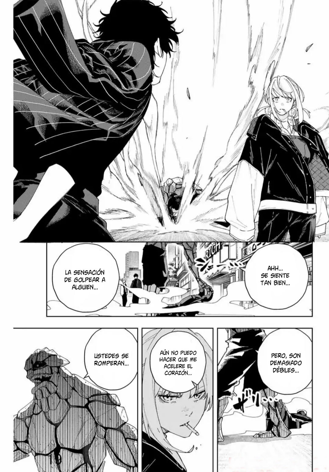 K-9: Keishichou Kouanbu Kouan Dai-9 Ka Inou Taisaku-gakari Lo que debe protegerse 第20页