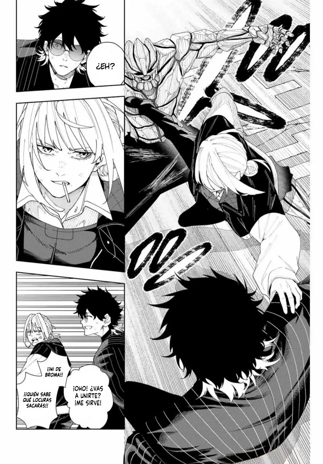 K-9: Keishichou Kouanbu Kouan Dai-9 Ka Inou Taisaku-gakari Lo que debe protegerse 第25页