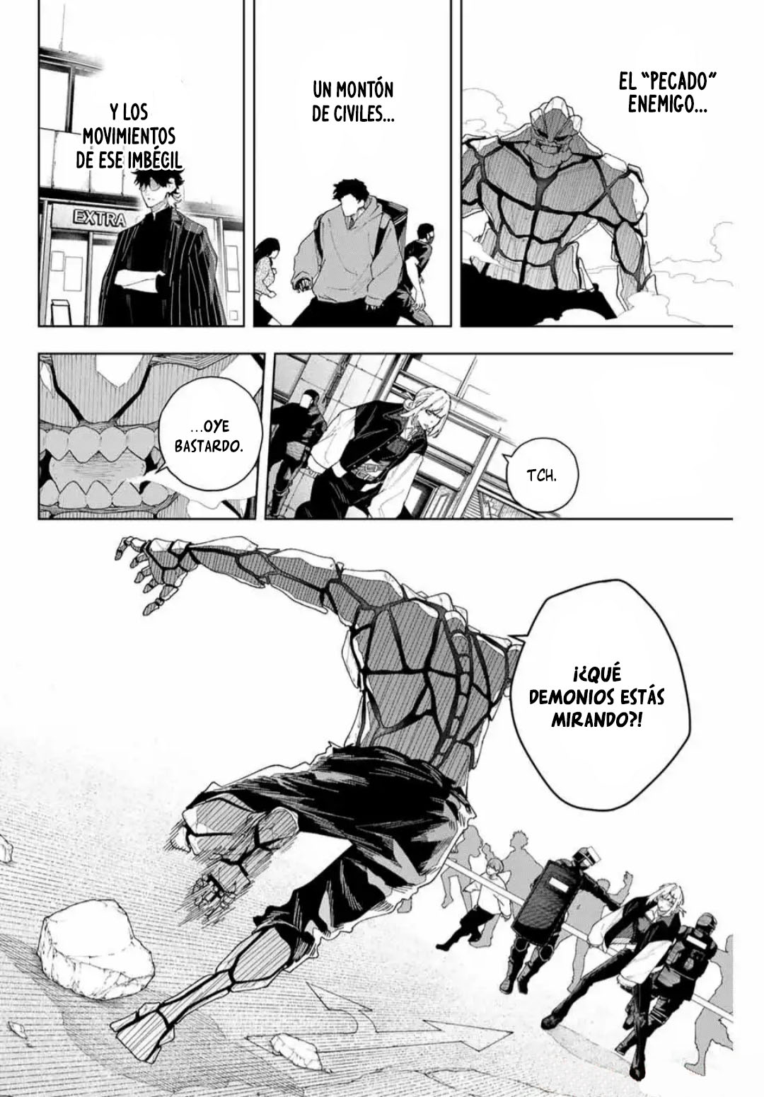 K-9: Keishichou Kouanbu Kouan Dai-9 Ka Inou Taisaku-gakari Lo que debe protegerse 第27页