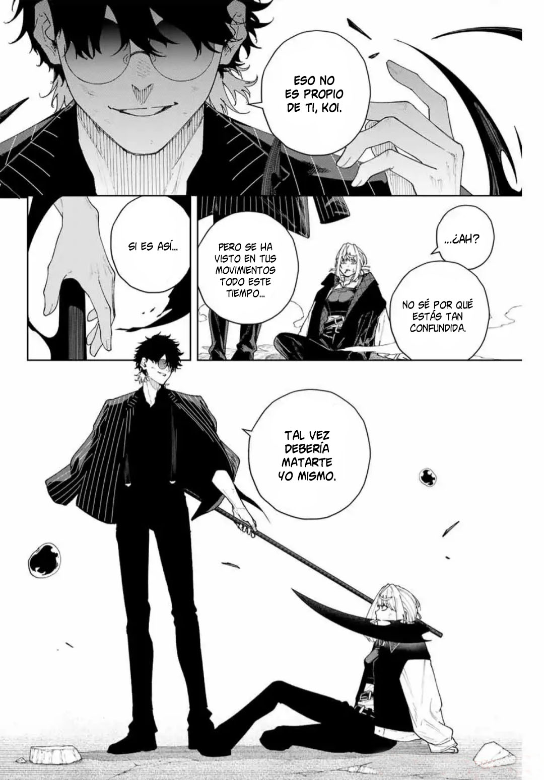 K-9: Keishichou Kouanbu Kouan Dai-9 Ka Inou Taisaku-gakari Lo que debe protegerse 第30页